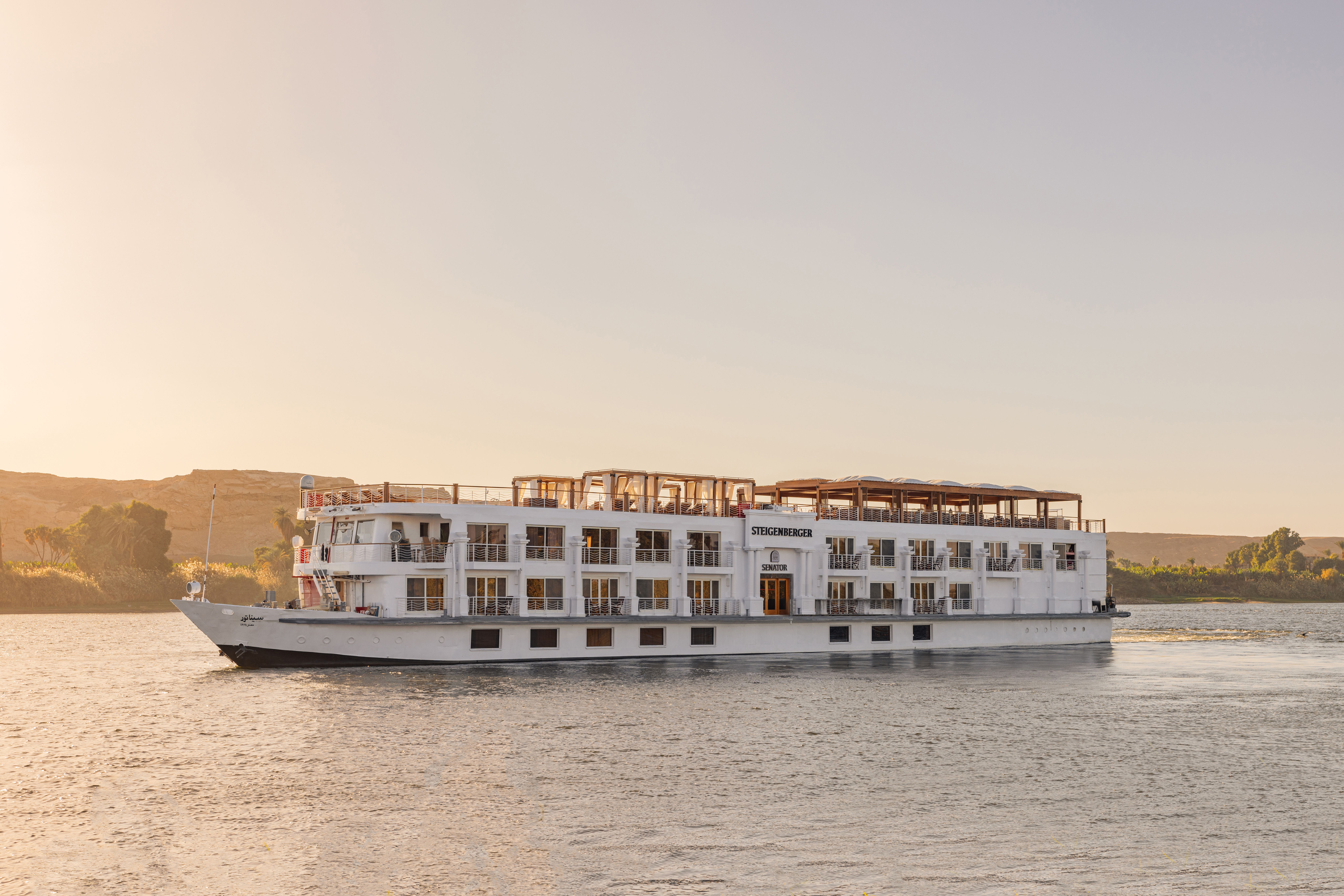 Ms Minerva Steigenberger minerva nile cruise | WillowStreeHouseTreasures.com